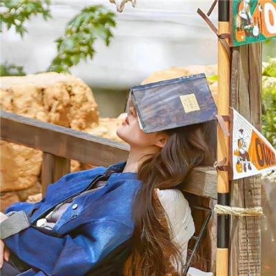 蜜语纪